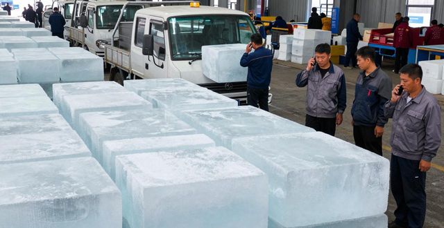 衡水工业大冰块电话 良臣制冰厂直供降温冰块